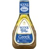 Ken's Steak House Greek Dressing, 16 OZ (Pack of 2)