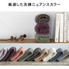 Kenkyujo Towels Volume Rich #003 Face Towel, Set of 5,
