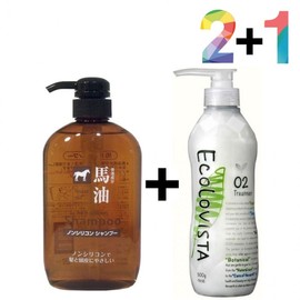 Horse Oil Shampoo Bar & Body Wash for Oily Scalp and Damaged Hair Repair with Camellia Tsubaki Oil 2 Horse Oil Shampoos / 1 Repair Treatment 3ea