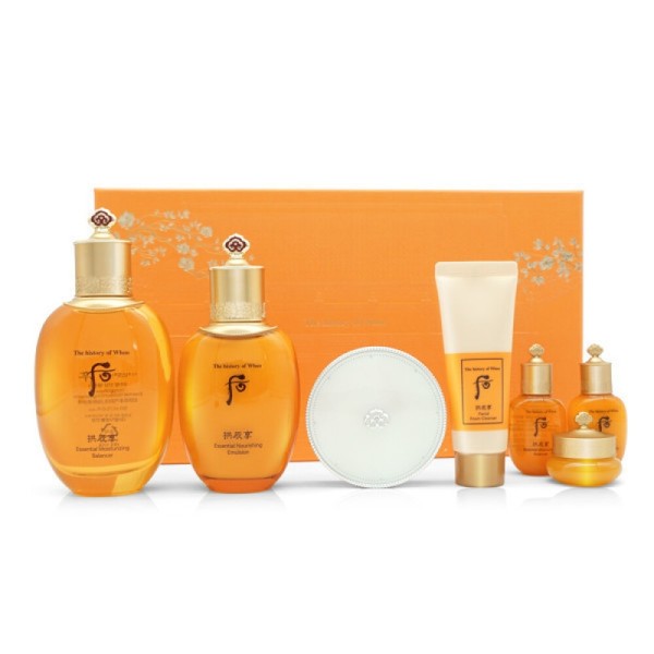 The Whoo Gongjinhyang Inyang Cushion 3-piece Planning Set / 더