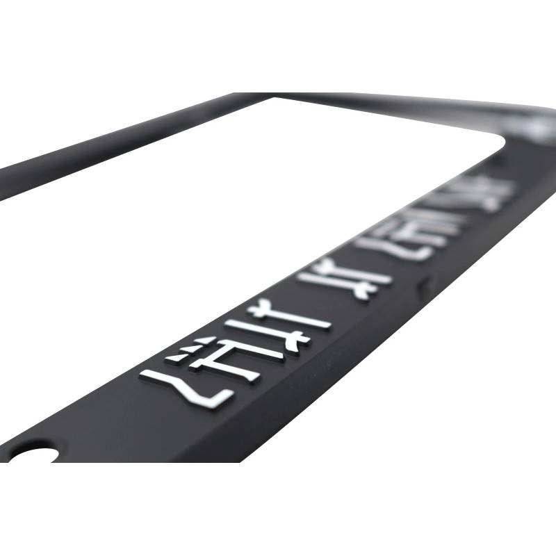 LP Frameworks This Is The Way (Script) 3D Raised License