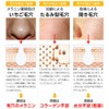 Balancing Serum C Moisturizing Type Vitamin C Derivative Highly Concentrated