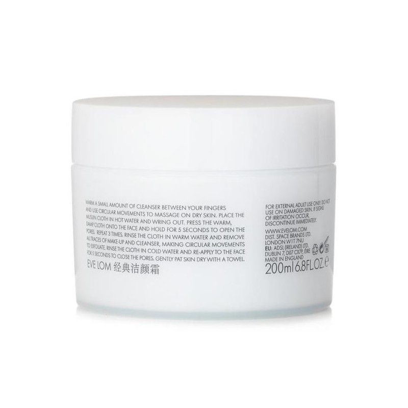 Eve Lom Yves Lom Cleanser 200ml / 이브 롬 클렌저