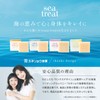 sea treat Fresh Soap, Set of 4, Gift, Moisturizing, Additive-free,