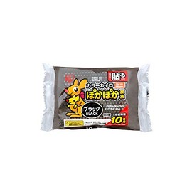 Iris Ohyama Pokapoka Family Stick On Warmer, Mini, Black, 10 Pieces