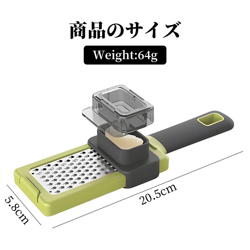yowodana Garlic Grater, Garlic Grater, Multi-functional Kitchen Tool, Ginger Grater,