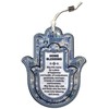 TALISMAN4U Hamsa Wall Decor Home Blessing Jerusalem Blue Oriental Design