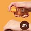 5% Niacinamide 80ml / 5% 나이아신아마이드 80ml X 3개 잡티세럼 화이트닝 퍼펙트 미백앰플 기미 잡티 제거