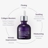 [MIZON] COLLAGEN 100 (30ml) Korean Skincare - Marine collagen serum
