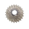 Shimano CS-6700 11-28T Sprocket USP-62144