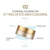 PETITFEE Gold Hydrogel Eye Patch