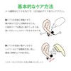 JPS Safety Piercer, 16G, Surgical Use, Stainless Steel, Resin Material,