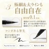 d-liquid eyeliner dark brown