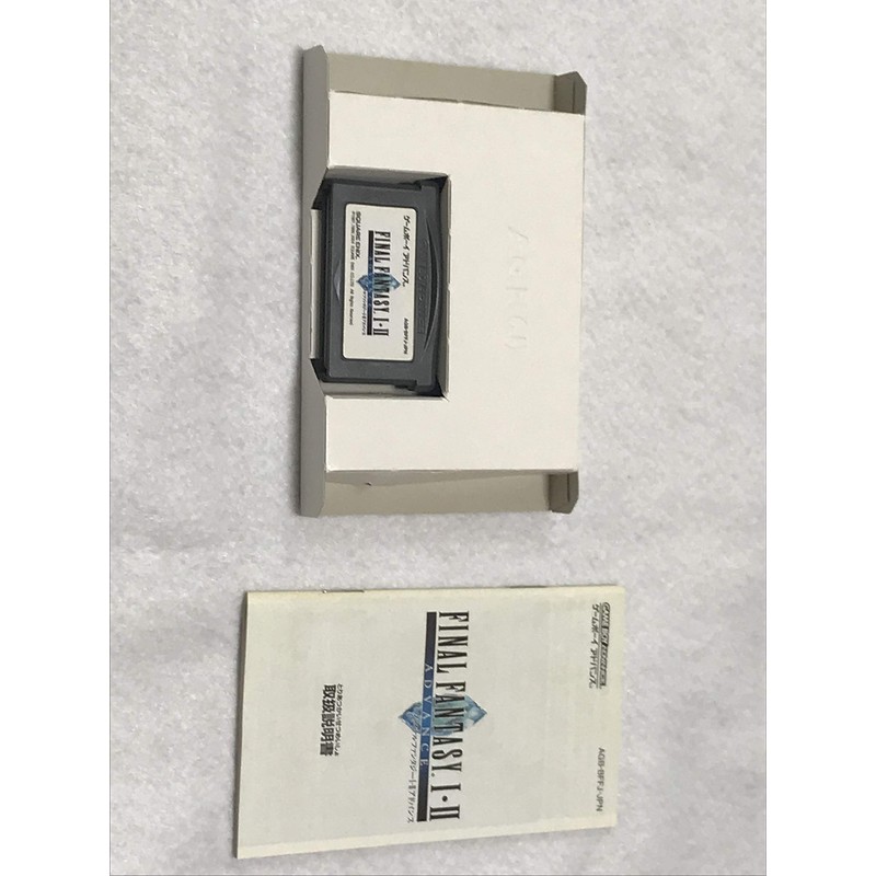 ファイナルファンタジー I・II アドバンス