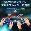 ANBERNIC RG40XXH ポータブルゲーム機 5G WiFi 4.2 Bluetooth クラシックゲーム Linux 64ビットシステム