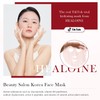HEALOINE Serum Mask Rice Nature Facial Mask Real Collagen Hydrating