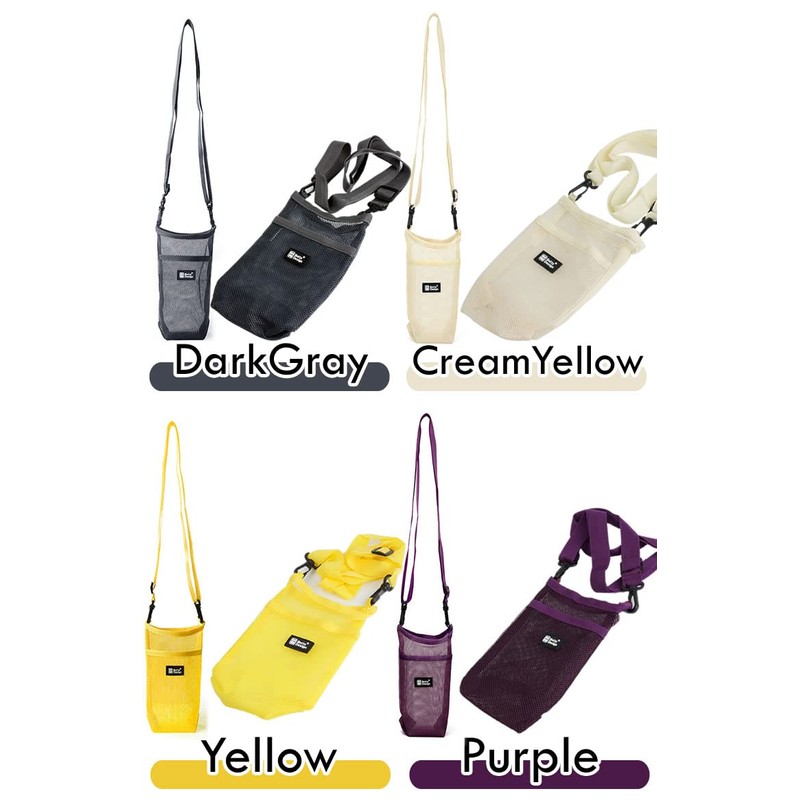prendre PR-MESHHOL-NV Bottle Cover, Bottle Holder, Shoulder Bottle, Water Bottle