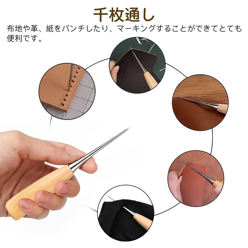 Samcos Leather Craft Leather Tool Set, Sewing Tools, Needles, Handmade,
