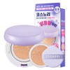 COSNORI Panthenol Barrier Cushion (Vegan) - [Set] 0.5 Rosy Fair