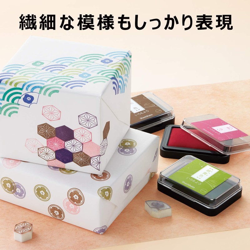 Shachihata HAC-1-DB Iromoyo Ink Pad, Konjo-Iro (Deep Blue)