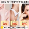 管理栄養士監修 はじめてタンパク ホエイプロテイン バナナ味 低脂質 低糖質 乳酸菌 ビフィズス菌ビタミン ミネラル 食物繊維