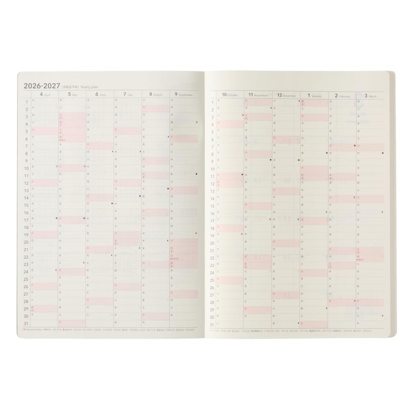 Noritsu NOLTY Planner 2026 April Start A5 Monthly Tio Gray
