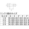 TRUSCO (torasuko) ku-rantoraina- Hose 2 Pairs Set