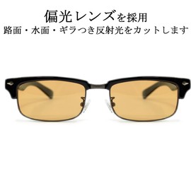 Garment Polarized Sunglasses, Fishing, Sports, Driving, Men's, Women's, Blow, Salmont, Half Rim, Light Color Lens, Thin Colors (ONESIZE, BLACK×Lt.BROWN)