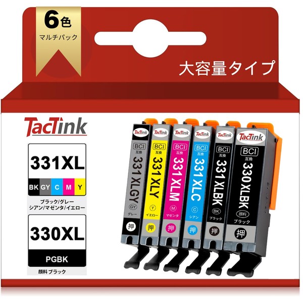 TacTink BCI-331XL BCI-330XL Canon Compatible Ink 330 331 Large Capacity