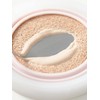 Essence Cover Cushion Unthin Layer (Main Product) 12g / 에센스