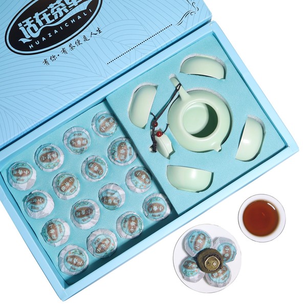 YUANSHENG Puerh Tea Premium Tangerine Peel Pu-erh + Tea Set,