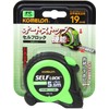 Komeron KMC-36 Self-Lock 19 Tape Width 0.7 inch (19 mm),