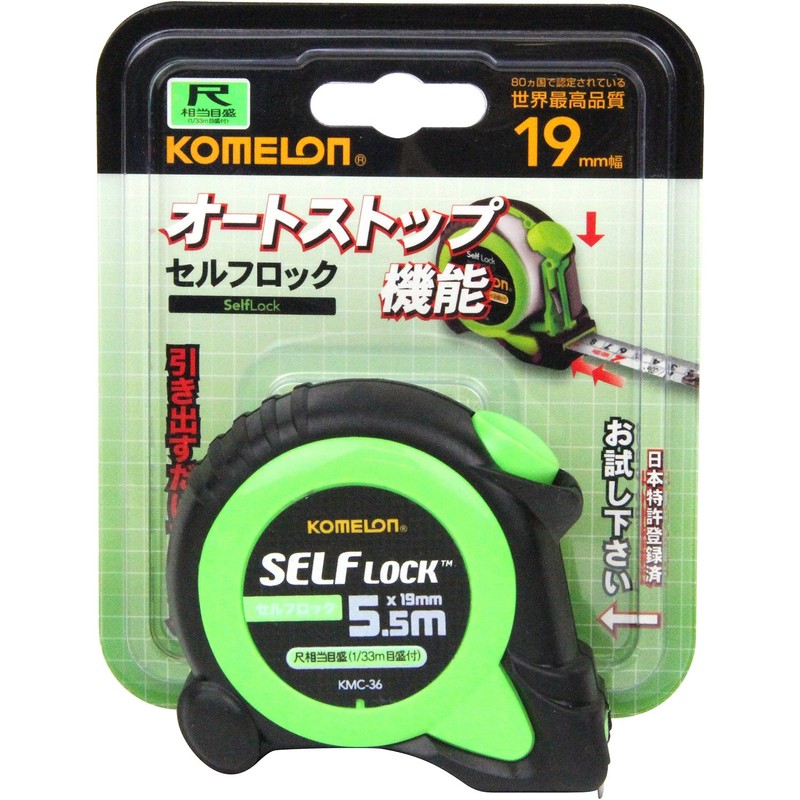 Komeron KMC-36 Self-Lock 19 Tape Width 0.7 inch (19 mm),