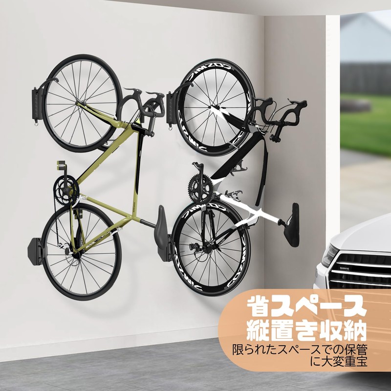 Socpuro Bicycle Wall Stand, Vertical Stand, Rotary, Indoor Storage, Space