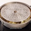 Kai Corporation KAI DY5228 Steam Plate, 7.9 inches (20 cm)