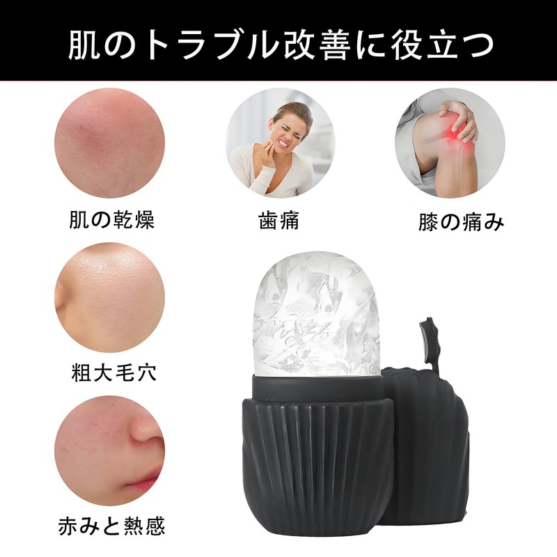 BaraRose Ice Roller, Ice Face Roller, Facial Roller, Cooling Ice