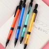 MROOFUL 7pcs Mechanical Pencil Set 2.0mm with 2B Black Colors