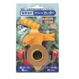 Shinseki Sweetheart adosi-rukatta- 7959 °F