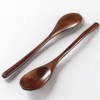 YFWOOD 2 Pcs Spoons Set 22.5cm Natural Wood Lacquered Soup