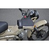 LEAD Industries (LEAD) Motorcycle Compact Handlebar Cover Cube Easy Installation