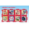 100 Piece Jigsaw Puzzle Yo-Kai Watch The Secret of Birth!