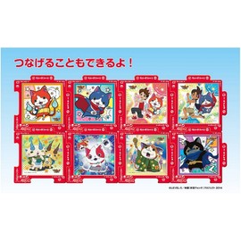 100 Piece Jigsaw Puzzle Yo-Kai Watch The Secret of Birth! Keizou and Fuunyan Mini Puzzle (3.9 x 3.9 inches (10 x 10 cm)