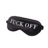 Novelty Eye Mask with Embroidered Text, Breathable Blackout Blindfold, Soft