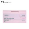 VT Cica Collagen Mask Pack Lifting Elasticity Dermatology 1 pack