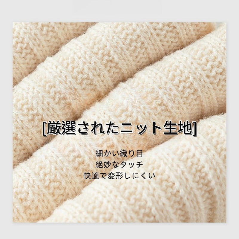 Qzkouma ZZT-85 Women's Loose Socks, Knit Socks, Solid, Cooling Protection,