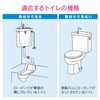 Gaona GA-NG015 Lever Handle for Toilet with Corner Low Tank,