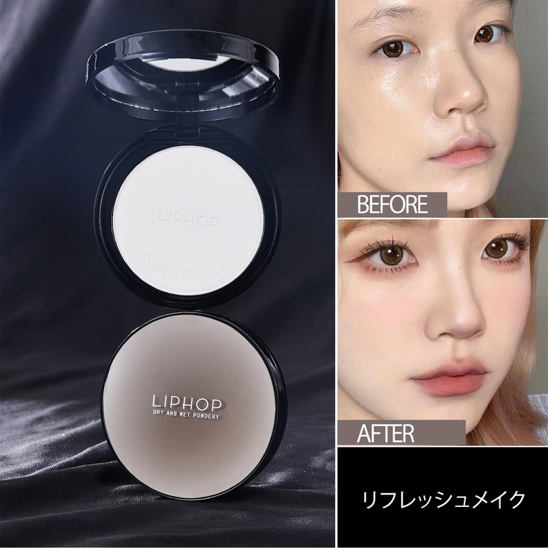 aopoka フェイスパウダー 毛穴カバー テカリ防止 保湿 ベースメイク キープ力 フィルター肌 毛穴レス くずれ