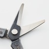 Geely Tomato Shears, Curved Edge, Round Point, Curved Blade, Special