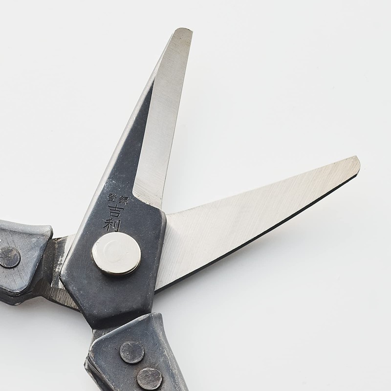 Geely Tomato Shears, Curved Edge, Round Point, Curved Blade, Special