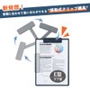 Nakabayashi QB-SFTA4-GY Vertical and Horizontal Clipboard, Shifte, A4, Ice Gray